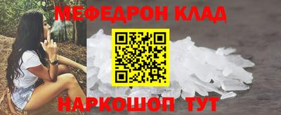 марихуана Донской