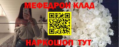 первитин Дубна