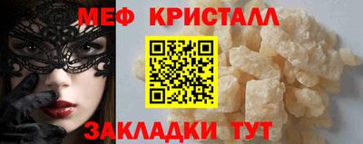 марихуана Донской