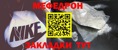 марихуана Донской