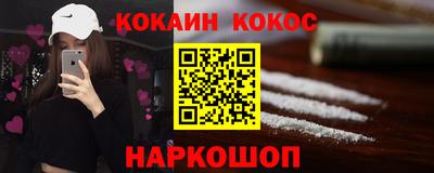 первитин Дубна