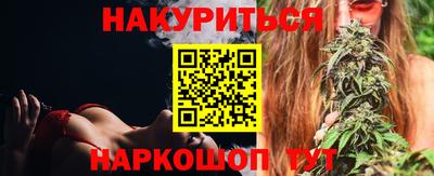 первитин Дубна