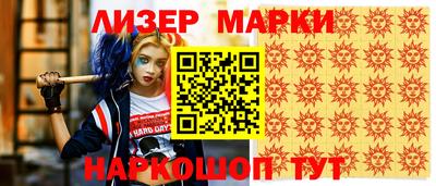 марихуана Донской