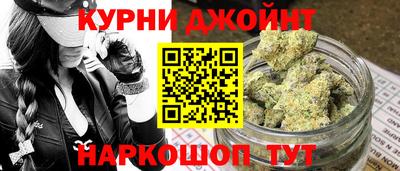 кокаин премиум Тулун