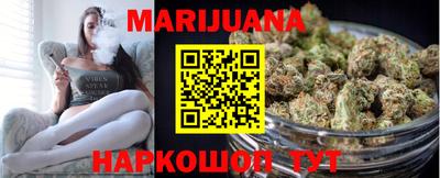 мефедрон VHQ Тула