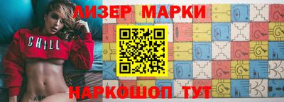 марихуана Донской