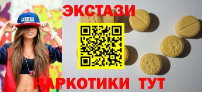 марихуана Донской