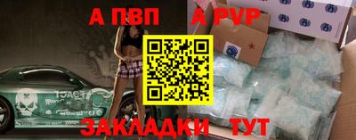 первитин Дубна