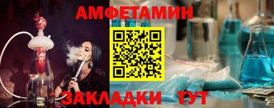 марихуана Донской