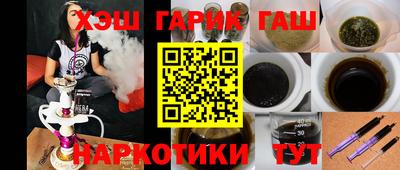первитин Дубна