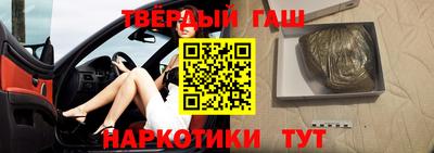 первитин Дубна