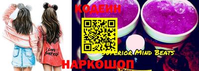первитин Дубна