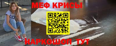 гидра Донецк