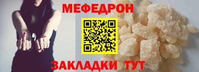 первитин Дубна