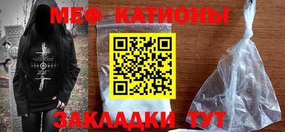 гидра Донецк