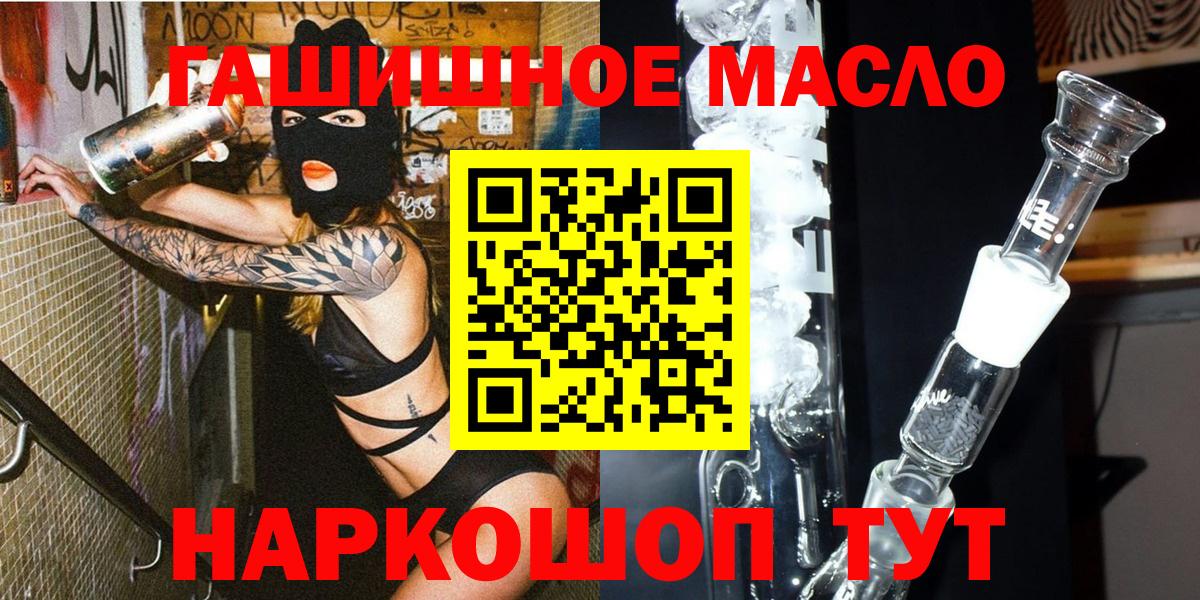 Дистиллят ТГК концентрат Муравленко